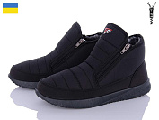 Ботинки Malibu KMZ202 чорний -2025 от магазина Frison