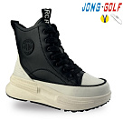 Ботинки Jong-Golf C30966-20 от магазина Frison