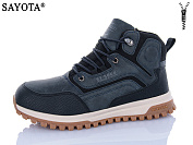 Ботинки Sayota S982-7 от магазина Frison