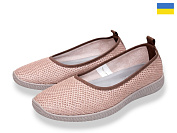 Туфли Rai Shoes 23-40 бежевий от магазина Frison