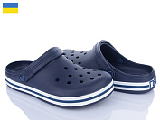 Кроксы Golden Lion 520 синій от магазина Frison