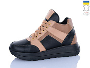 Кроссовки Cinar 2040-5 от магазина Frison