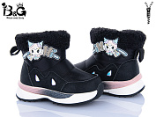 Дутики Poni Kids 2315-4A от магазина Frison