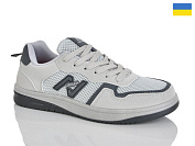 Кроссовки Slipers 1032 бежевий от магазина Frison