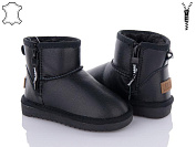 Угги Itts 5115-1-6 от магазина Frison