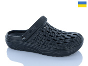 Кроксы Dago Крок M71 чорний от магазина Frison