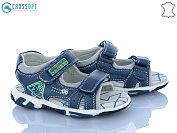Босоножки Crossopt Z624 l.blue-green от магазина Frison