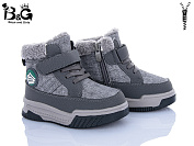 Ботинки Kajila 2311-7K от магазина Frison