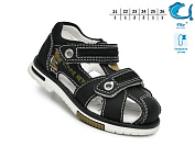 Босоножки Okshoes 65116B от магазина Frison