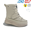 Ботинки Jong-Golf C40397-6 от магазина Frison