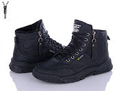 Ботинки Okshoes 970-3 от магазина Frison