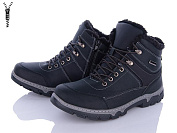 Ботинки Baolikang MX2502 black от магазина Frison