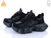 Кроссовки Stilli Group V220-1 шкіра от магазина Frison