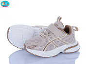 Кроссовки Bbt H756-2-3 от магазина Frison