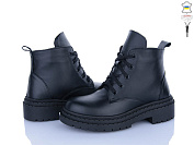 Ботинки Ailinda 370-2Д от магазина Frison