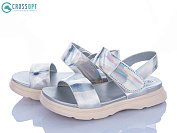 Босоножки Crossopt GX185-1 silver от магазина Frison