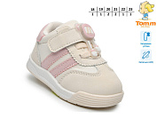 Кроссовки Том.М 65031B LED от магазина Frison