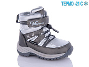 Ботинки Bg R23-1-22 термо от магазина Frison