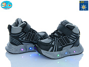 Кроссовки Bbt R887-1-3 LED от магазина Frison