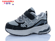 Кроссовки Gfb T168-10 от магазина Frison