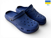 Кроксы Rai Shoes С98 синій от магазина Frison