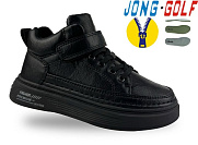 Ботинки Jong-Golf C31033-30 от магазина Frison