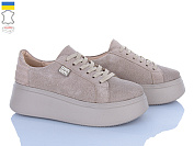 Кроссовки A.N.I.One 50712 бежевий замш от магазина Frison