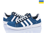Кроссовки Favorit 81-4202 от магазина Frison