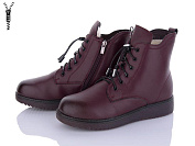 Ботинки I.Trendy BK822-8 от магазина Frison