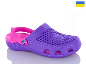 Кроксы Inblu Сабо Ж N2 фіолет-рожевий от магазина Frison