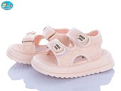 Босоножки Bbt L860-1-5 от магазина Frison