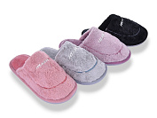 Тапочки Мир 4306-MD10289 mix от магазина Frison