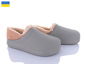 Галоши Demur 156LG св.сірий-2025 от магазина Frison