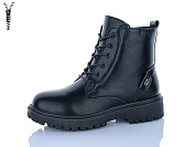 Ботинки Suba F378 от магазина Frison