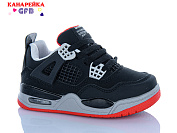 Кроссовки Gfb D7010-1 от магазина Frison