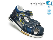 Босоножки Том.М F65114K от магазина Frison