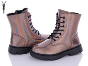 Ботинки Clibee NNQ232 grey от магазина Frison