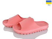 Шлепанцы Rai Shoes ПЖ44 корал от магазина Frison