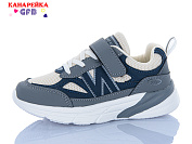 Кроссовки Gfb R336-4 от магазина Frison