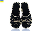 Тапочки Active 315M чорний от магазина Frison