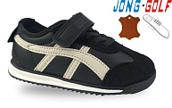 Кроссовки Jong-Golf A11700-0 от магазина Frison
