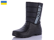 Сапоги Успіх Олімп СМ332 от магазина Frison