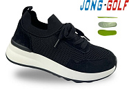 Кроссовки Jong-Golf C11817-20 от магазина Frison