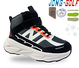 Ботинки Jong-Golf B40632-2 от магазина Frison