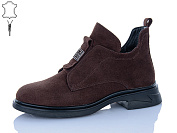 Ботинки Yimeili Y868-9 от магазина Frison