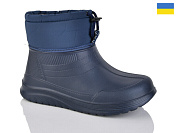 Галоши Demur 390N от магазина Frison