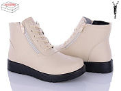 Ботинки Saimao AB18-5 от магазина Frison