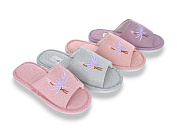 Тапочки Soylu H88 mix от магазина Frison