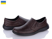 Туфли Paolla T1 коричневий от магазина Frison