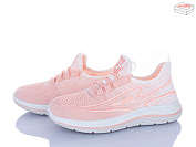 Кроссовки Мир 4323-B33-62 от магазина Frison